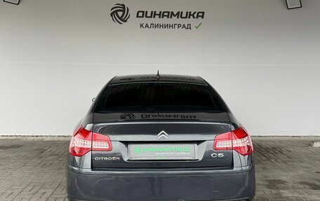 Citroen C5 II, 2008 год, 690 000 рублей, 4 фотография