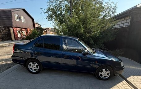 Hyundai Accent II, 2011 год, 520 000 рублей, 2 фотография