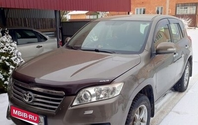 Toyota RAV4, 2012 год, 1 650 000 рублей, 1 фотография