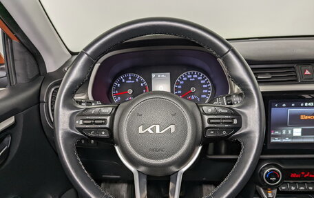 KIA Rio IV, 2021 год, 1 665 000 рублей, 21 фотография