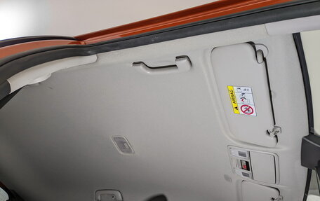 KIA Rio IV, 2021 год, 1 665 000 рублей, 22 фотография