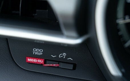 Toyota Highlander, 2025 год, 6 190 000 рублей, 22 фотография