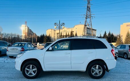 Chery Tiggo (T11), 2013 год, 979 000 рублей, 9 фотография
