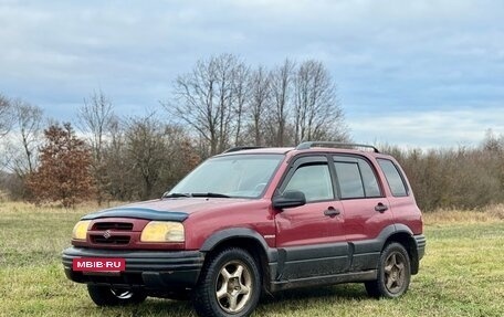 Suzuki Grand Vitara, 1999 год, 320 000 рублей, 4 фотография