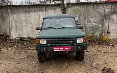 Land Rover Discovery III, 1997 год, 250 000 рублей, 2 фотография