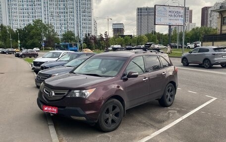 Acura MDX II, 2007 год, 1 100 000 рублей, 1 фотография