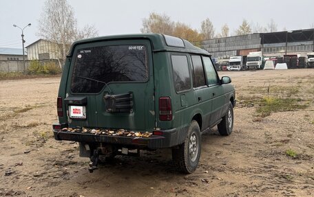 Land Rover Discovery III, 1997 год, 250 000 рублей, 5 фотография