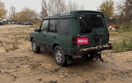 Land Rover Discovery III, 1997 год, 250 000 рублей, 4 фотография