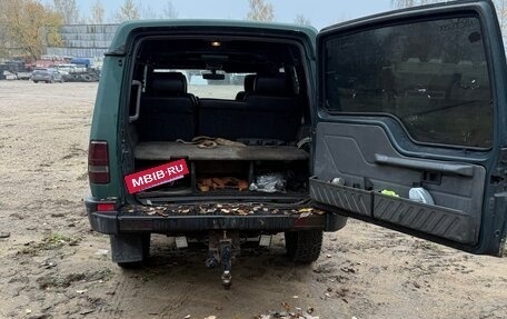 Land Rover Discovery III, 1997 год, 250 000 рублей, 6 фотография