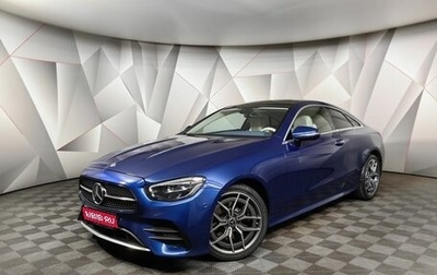 Mercedes-Benz E-Класс, 2020 год, 5 500 000 рублей, 1 фотография