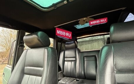 Land Rover Discovery III, 1997 год, 250 000 рублей, 11 фотография