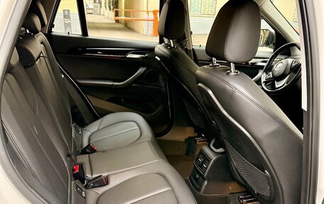 BMW X1, 2017 год, 2 300 000 рублей, 9 фотография