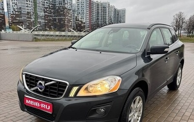 Volvo XC60 II, 2009 год, 1 600 000 рублей, 1 фотография