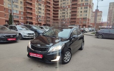 KIA Rio III рестайлинг, 2013 год, 765 000 рублей, 1 фотография