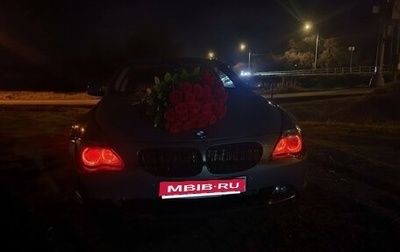 BMW 6 серия, 2006 год, 1 000 000 рублей, 1 фотография