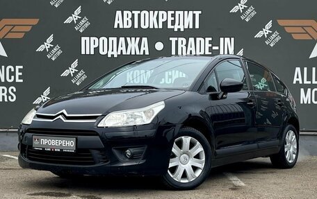 Citroen C4 II рестайлинг, 2011 год, 565 000 рублей, 3 фотография
