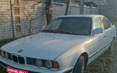 BMW 5 серия, 1989 год, 220 000 рублей, 3 фотография