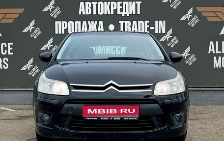 Citroen C4 II рестайлинг, 2011 год, 565 000 рублей, 2 фотография