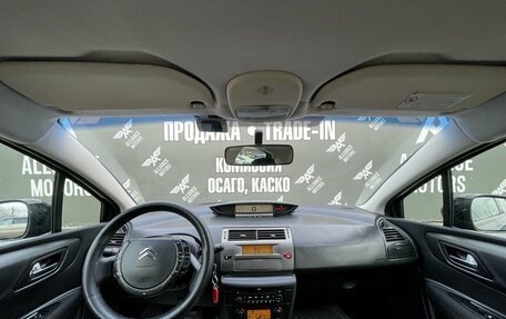 Citroen C4 II рестайлинг, 2011 год, 565 000 рублей, 14 фотография