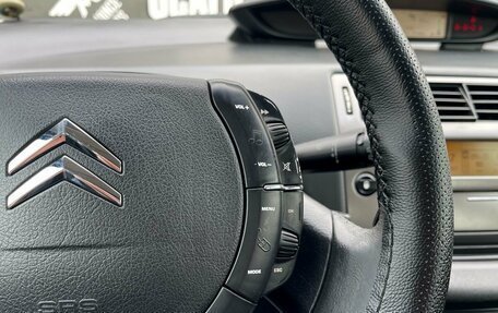 Citroen C4 II рестайлинг, 2011 год, 565 000 рублей, 17 фотография