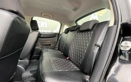 Citroen C4 II рестайлинг, 2011 год, 565 000 рублей, 13 фотография