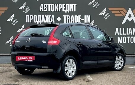 Citroen C4 II рестайлинг, 2011 год, 565 000 рублей, 8 фотография