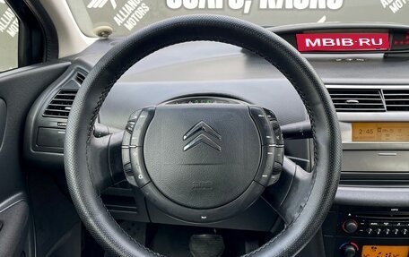 Citroen C4 II рестайлинг, 2011 год, 565 000 рублей, 15 фотография