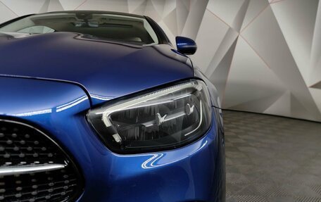 Mercedes-Benz E-Класс, 2020 год, 5 500 000 рублей, 9 фотография