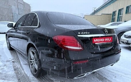 Mercedes-Benz E-Класс, 2020 год, 3 730 560 рублей, 4 фотография