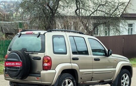 Jeep Cherokee, 2004 год, 459 000 рублей, 6 фотография