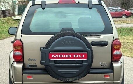 Jeep Cherokee, 2004 год, 459 000 рублей, 5 фотография