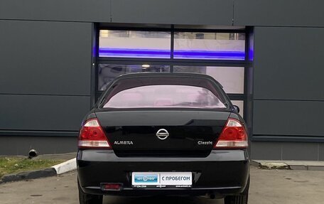 Nissan Almera Classic, 2006 год, 499 000 рублей, 6 фотография