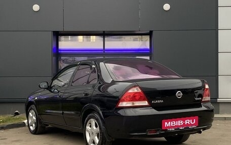 Nissan Almera Classic, 2006 год, 499 000 рублей, 7 фотография