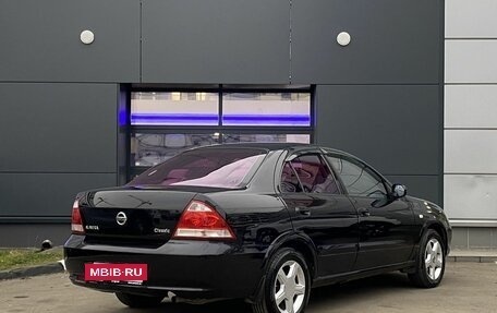 Nissan Almera Classic, 2006 год, 499 000 рублей, 5 фотография