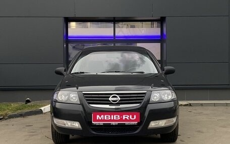 Nissan Almera Classic, 2006 год, 499 000 рублей, 2 фотография