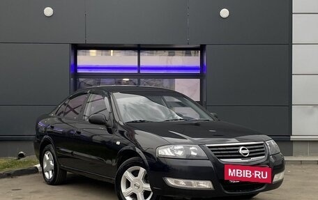 Nissan Almera Classic, 2006 год, 499 000 рублей, 3 фотография