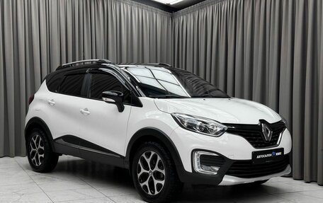 Renault Kaptur I рестайлинг, 2018 год, 1 629 000 рублей, 3 фотография