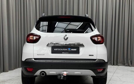 Renault Kaptur I рестайлинг, 2018 год, 1 629 000 рублей, 5 фотография