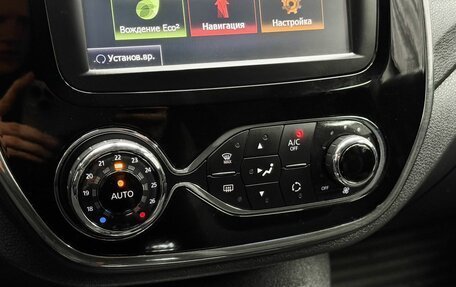 Renault Kaptur I рестайлинг, 2018 год, 1 629 000 рублей, 14 фотография