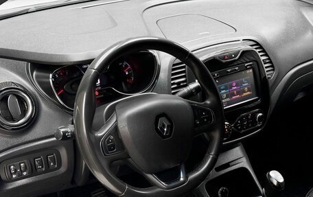 Renault Kaptur I рестайлинг, 2018 год, 1 629 000 рублей, 10 фотография