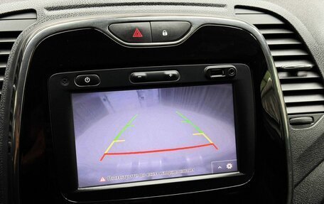 Renault Kaptur I рестайлинг, 2018 год, 1 629 000 рублей, 13 фотография