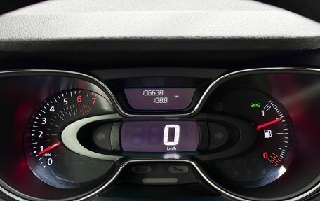 Renault Kaptur I рестайлинг, 2018 год, 1 629 000 рублей, 12 фотография