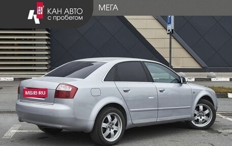 Audi A4, 2004 год, 545 000 рублей, 2 фотография