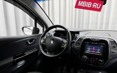 Renault Kaptur I рестайлинг, 2018 год, 1 629 000 рублей, 7 фотография