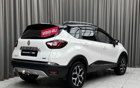 Renault Kaptur I рестайлинг, 2018 год, 1 629 000 рублей, 4 фотография