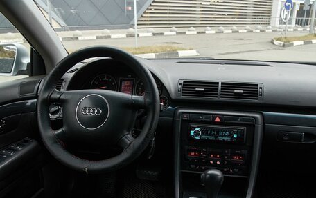 Audi A4, 2004 год, 545 000 рублей, 13 фотография