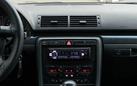 Audi A4, 2004 год, 545 000 рублей, 14 фотография