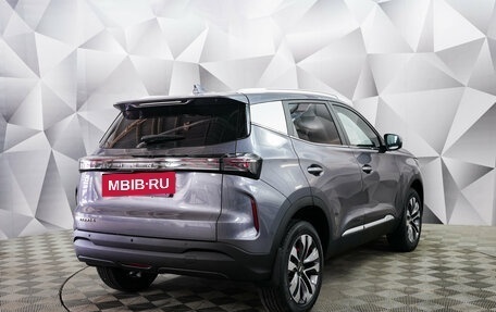 Chery Tiggo 4 I рестайлинг, 2025 год, 2 620 000 рублей, 2 фотография