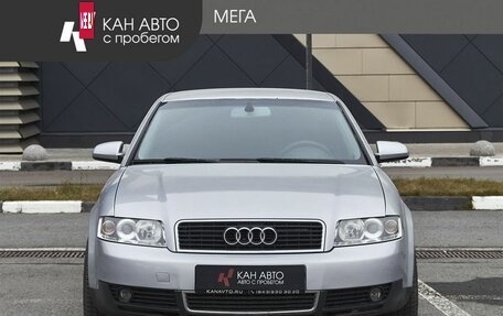 Audi A4, 2004 год, 545 000 рублей, 3 фотография