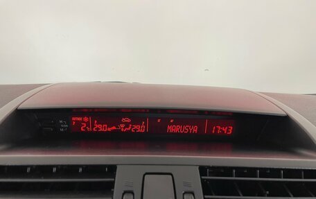 Mazda 6, 2010 год, 999 000 рублей, 17 фотография